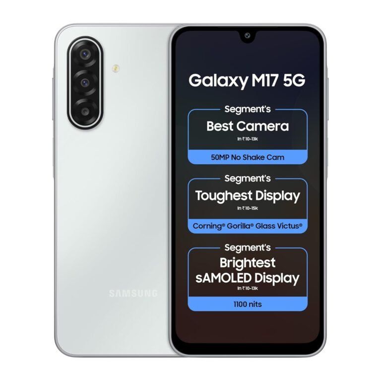 Samsung Galaxy M17 5G